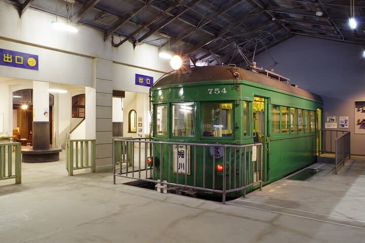 Ghibli Park 1-Day Bus Tour from Nagoya — photo 8
