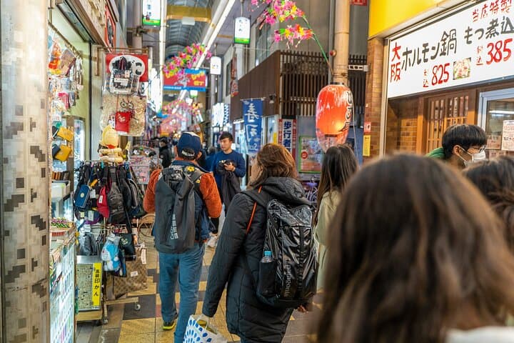 Hidden Osaka - Yukaku Red Light Tour & Culinary Adventure — photo 17