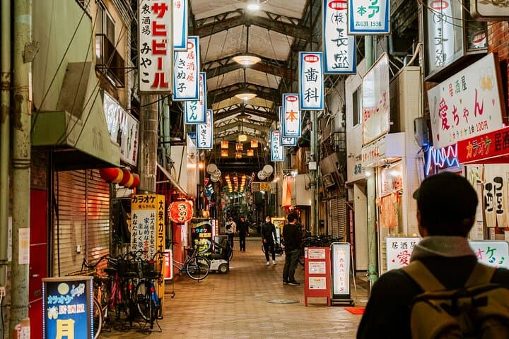 Hidden Osaka - Yukaku Red Light Tour & Culinary Adventure — photo 19