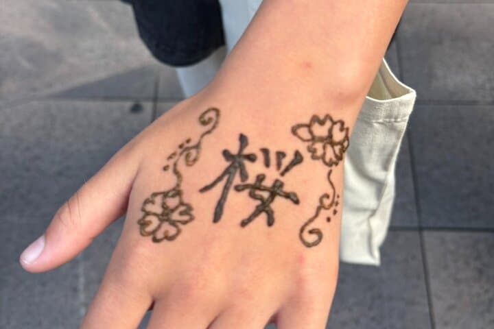 Japanese Kanji Henna Tattoo Experience — photo 2
