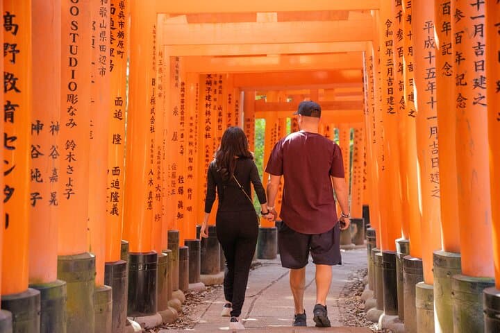 Kyoto, Nara, Osaka One Day Trip — photo 3