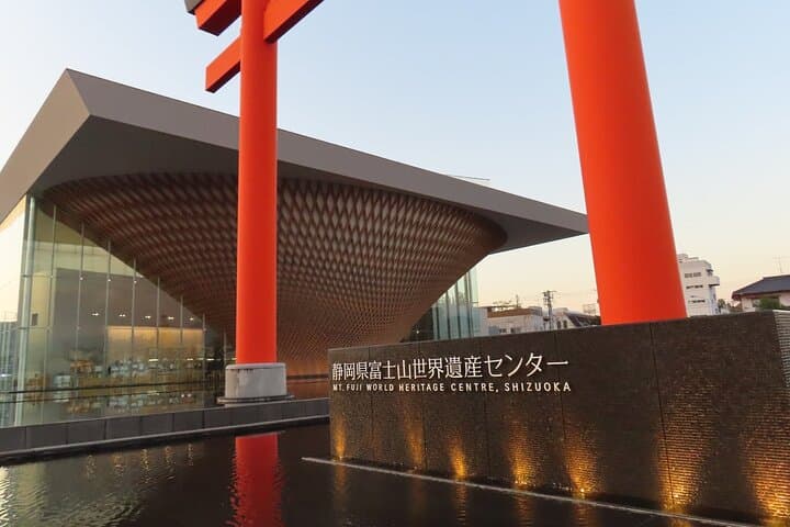Mt Fuji Views Tour by Bullet Train Hokusai Train and Wasabi Farm — photo 11