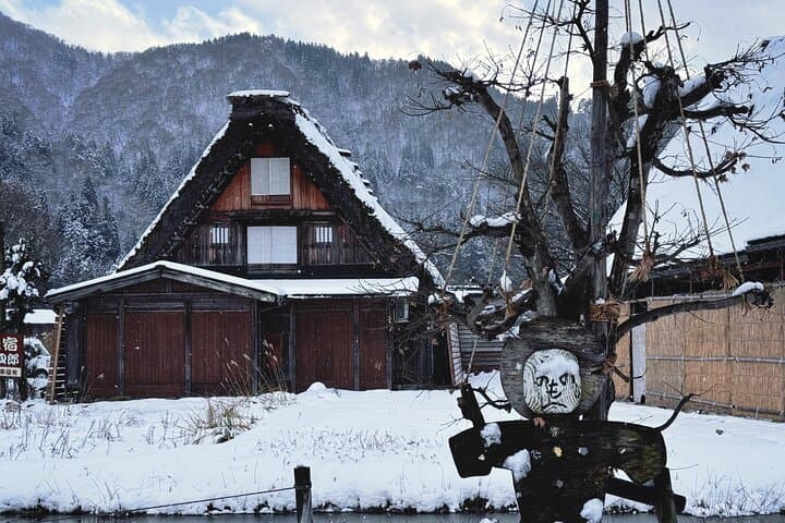 Shirakawago & Takayama Bus Tour from Nagoya w/Optional Lunch — photo 9