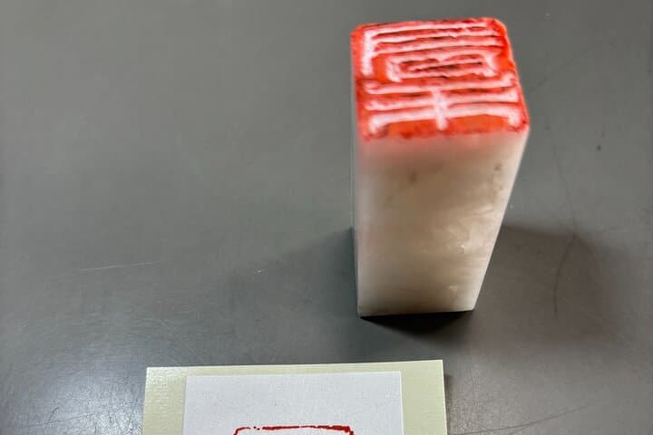 Create an Original Seal with Natural Stone and Otaru Artisans — photo 4