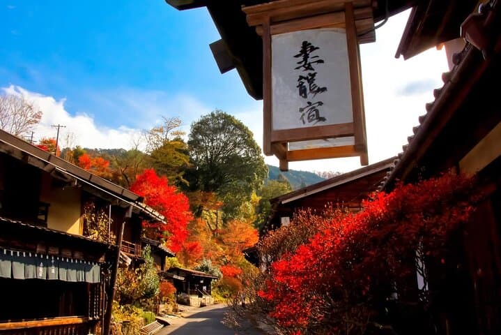 Eiho-ji, Ena Valley, Magome-juku and Tsumago-juku Day Tour — photo 12