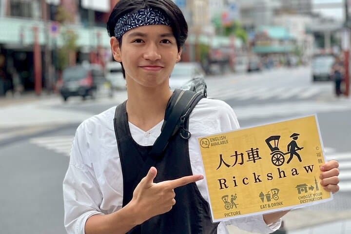 Experience Asakusa with Rickshaw Guide — photo 4