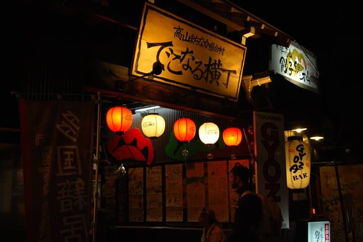 Private Walking Tour Dekonaru Takayama — photo 3