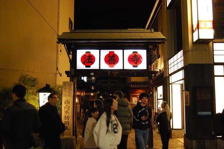 Deep Food Tour and Bar Hopping Namba — photo 4