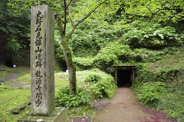 Iwami Ginzan Silver Mine 1 Day Private Tour — photo 7