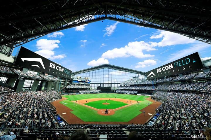 Stadium Tour at Hokkaido Ballpark F Village with Interpreter