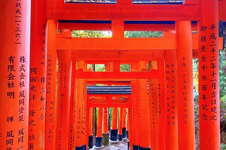 Nara Park and Fushimi Inari Exclusive Day Trip — photo 11