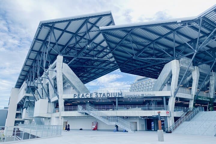 Nagasaki Historical & Stadium City Private Full-Day Tour — photo 3