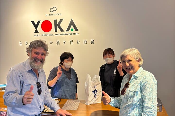 Private Full Day Tour from Fukuoka to Nagasaki — photo 14