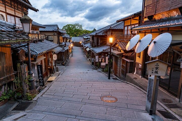 Osaka, Kyoto or Nara one day Private Charter car service — photo 9