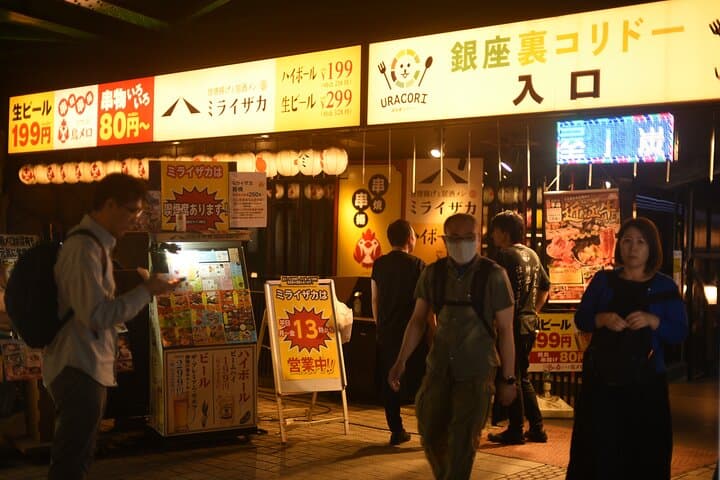 Shinbashi Bar Hopping Tour : After 5 Culture and Food Sampling — photo 2