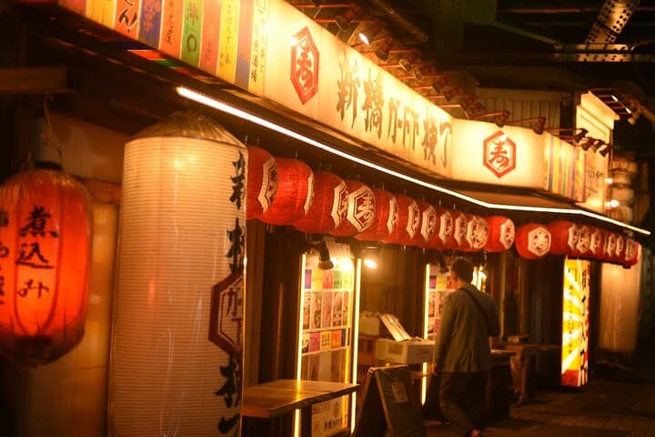 Shinbashi Bar Hopping Tour : After 5 Culture and Food Sampling — photo 3