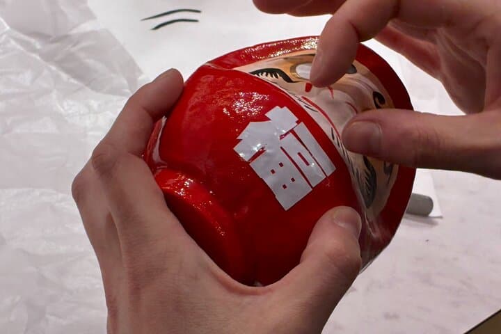 Tokyo: Paint Your Own Daruma - Japanese Good Luck Charm — photo 20