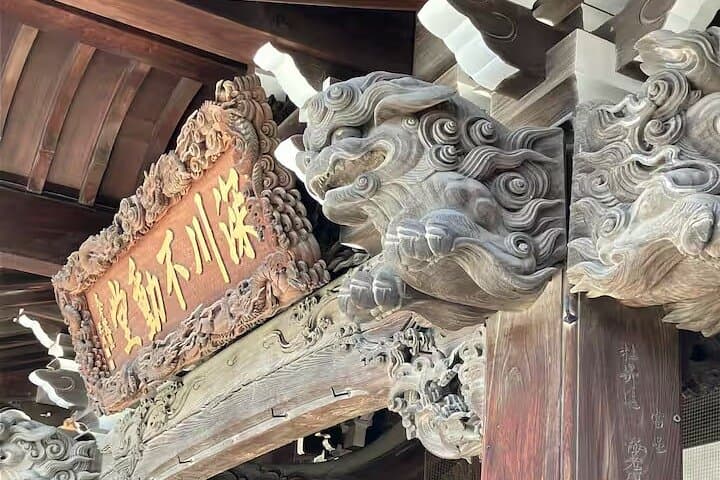 Explore Local Tokyo: Buddhism & Shinto — photo 7