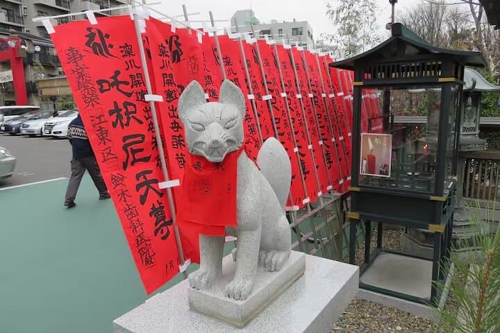Explore Local Tokyo: Buddhism & Shinto — photo 9