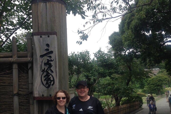 Yokohama Private Walking Tour with a Local — photo 6