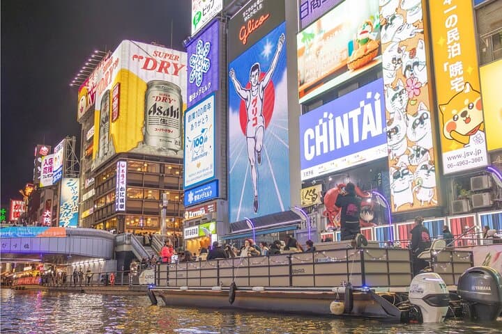 Osaka Dotonbori River Cruise with Glico Sign & Neon Lights View — photo 3