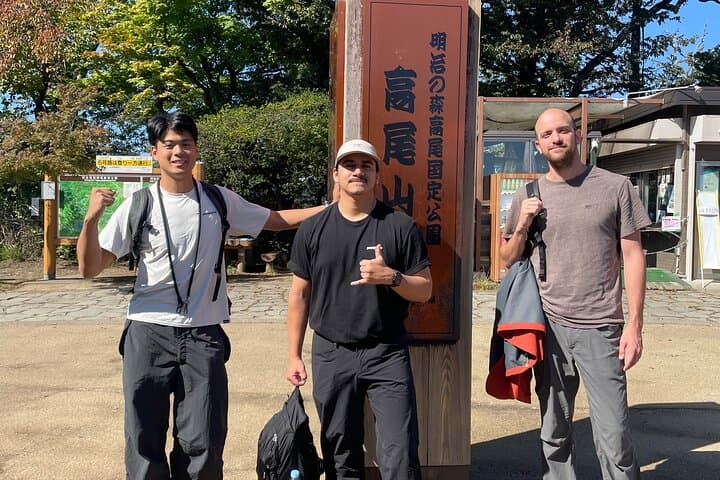 Half Day Hiking at Mt Takao Back to Shinjuku by Noon — photo 4