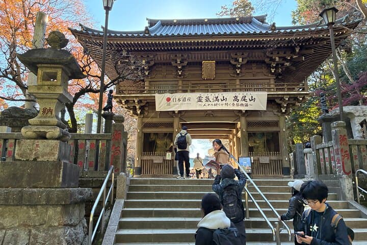 Half Day Hiking at Mt Takao Back to Shinjuku by Noon — photo 3