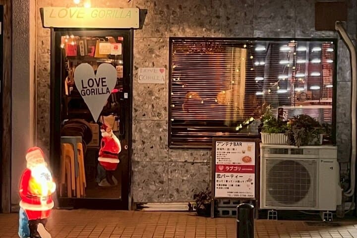 Meet Locals & Sing Karaoke at a Hidden Bar in Fukuoka — photo 2