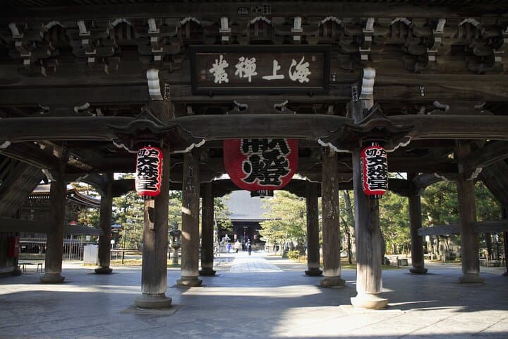 Kyoto Amanohashidate and Ine No Funaya Tour from Osaka — photo 14
