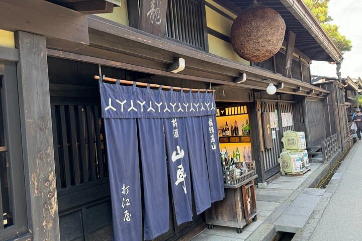 Takayama Guided Sake Tasting Tour – Visit Three Breweries — photo 6