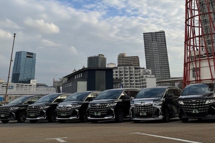 Airport Charter Service　From Kansai Airport to Kobe City