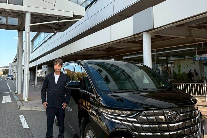 Airport Charter Service　From Kansai Airport to Kobe City — photo 2