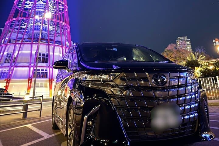 Airport Charter Service　From Kansai Airport to Kobe City — photo 3