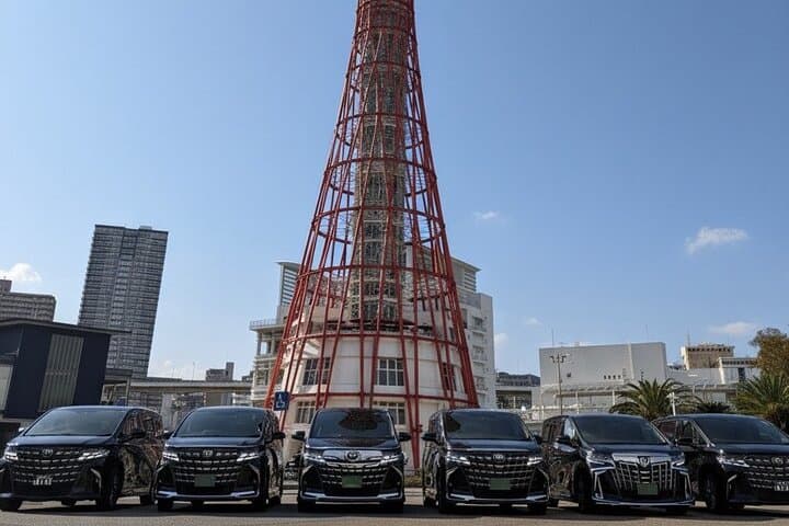 Airport Charter Service　From Kansai Airport to Kobe City — photo 6