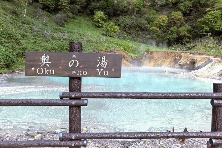 Hokkaido: Lake Toya Noboribetsu Tour From Sapporo — photo 7