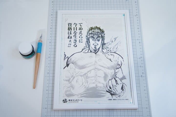 Kumamoto: Manga Artist Experience — photo 8