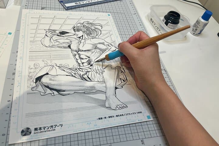 Kumamoto: Manga Artist Experience — photo 2