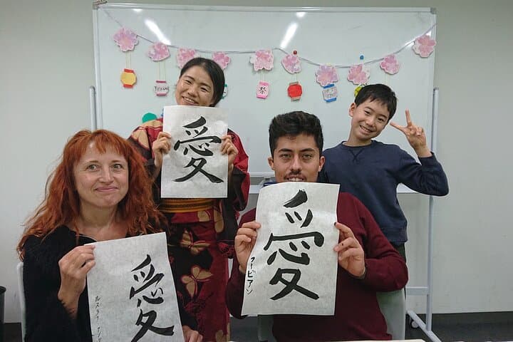Tokyo Private Family Workshop: Make a Japanese Friend, Mom & Son — photo 19