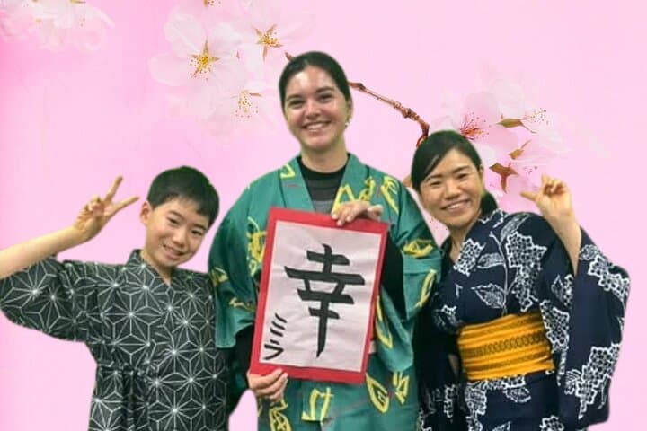 Tokyo Private Family Workshop: Make a Japanese Friend, Mom & Son — photo 7