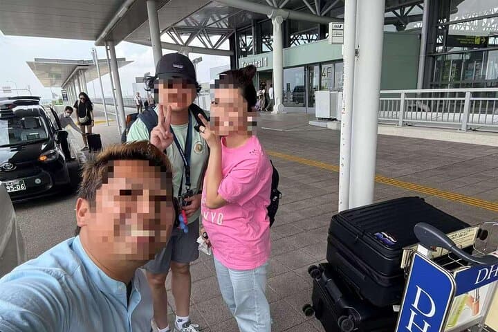 Narita Airport (NRT) To/From Tokyo City Private Transfer — photo 15