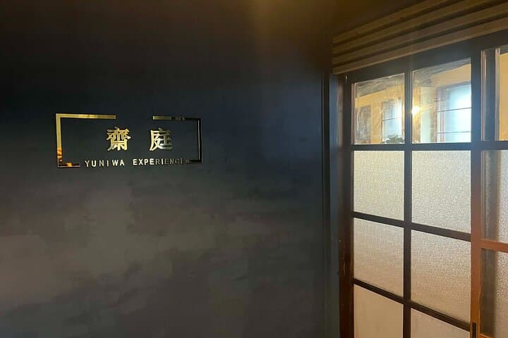 Japanese Traditional Culture and Authentic Sushi Making — photo 10
