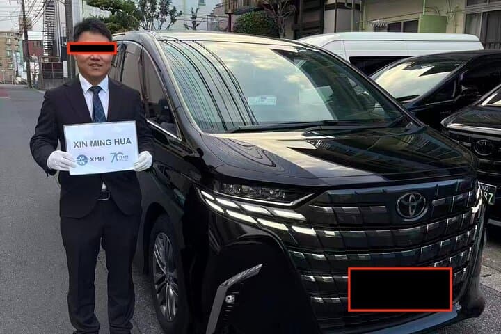 Private Transfer from Narita Airport to Tokyo