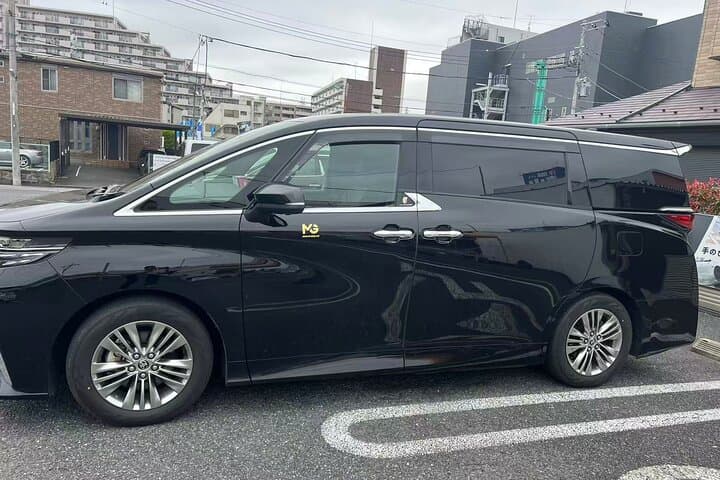 Private Transfer from Narita Airport to Tokyo — photo 2