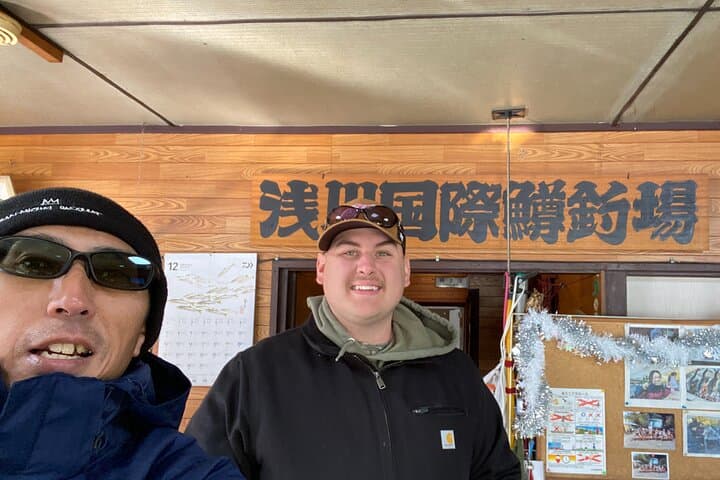 Trout Fishing Tour Near Tokyo with English-Speaking Guide — photo 6