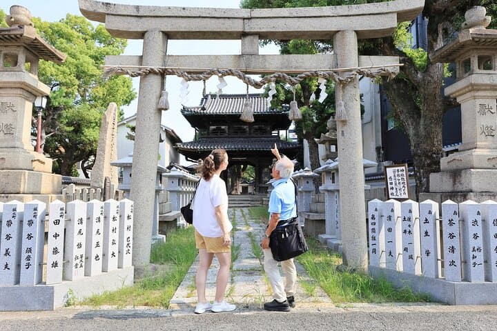 Osaka Wagashi Making and Matcha with Historic Temple Walking Tour — photo 3