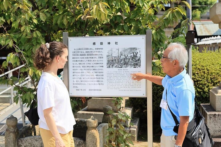 Osaka Wagashi Making and Matcha with Historic Temple Walking Tour — photo 16