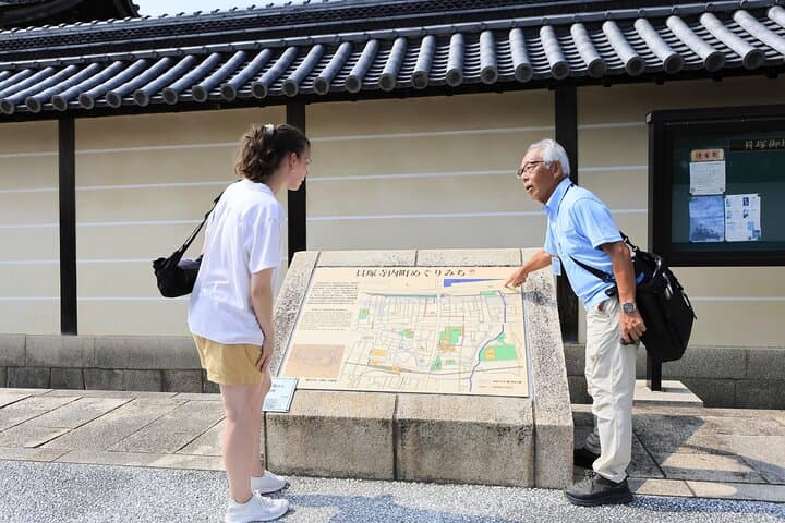 Osaka Wagashi Making and Matcha with Historic Temple Walking Tour — photo 20