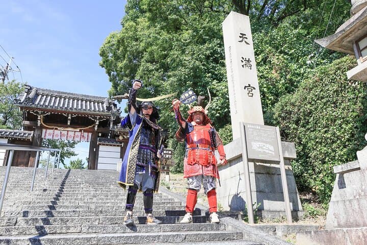 Osaka Samurai Armor and Domyoji Battlefield History Tour — photo 5