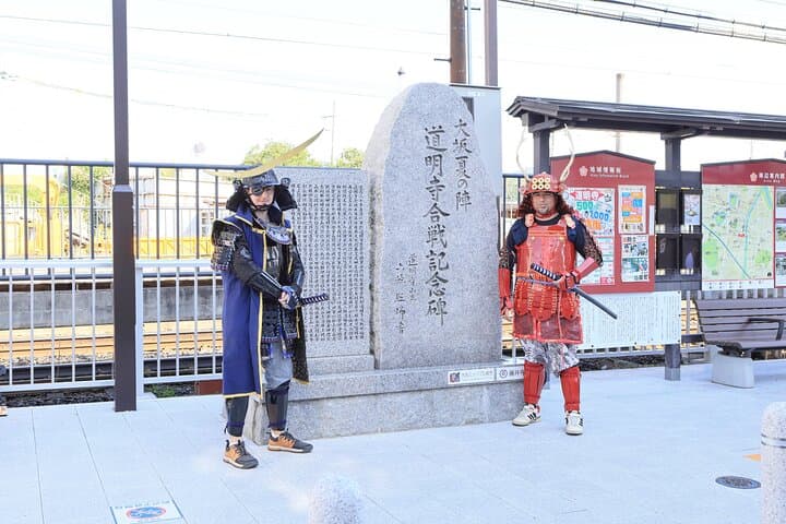 Osaka Samurai Armor and Domyoji Battlefield History Tour — photo 2