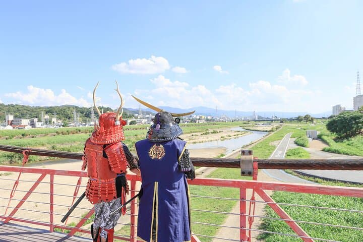 Osaka Samurai Armor and Domyoji Battlefield History Tour — photo 3